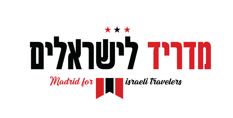 מדריד למטיילים